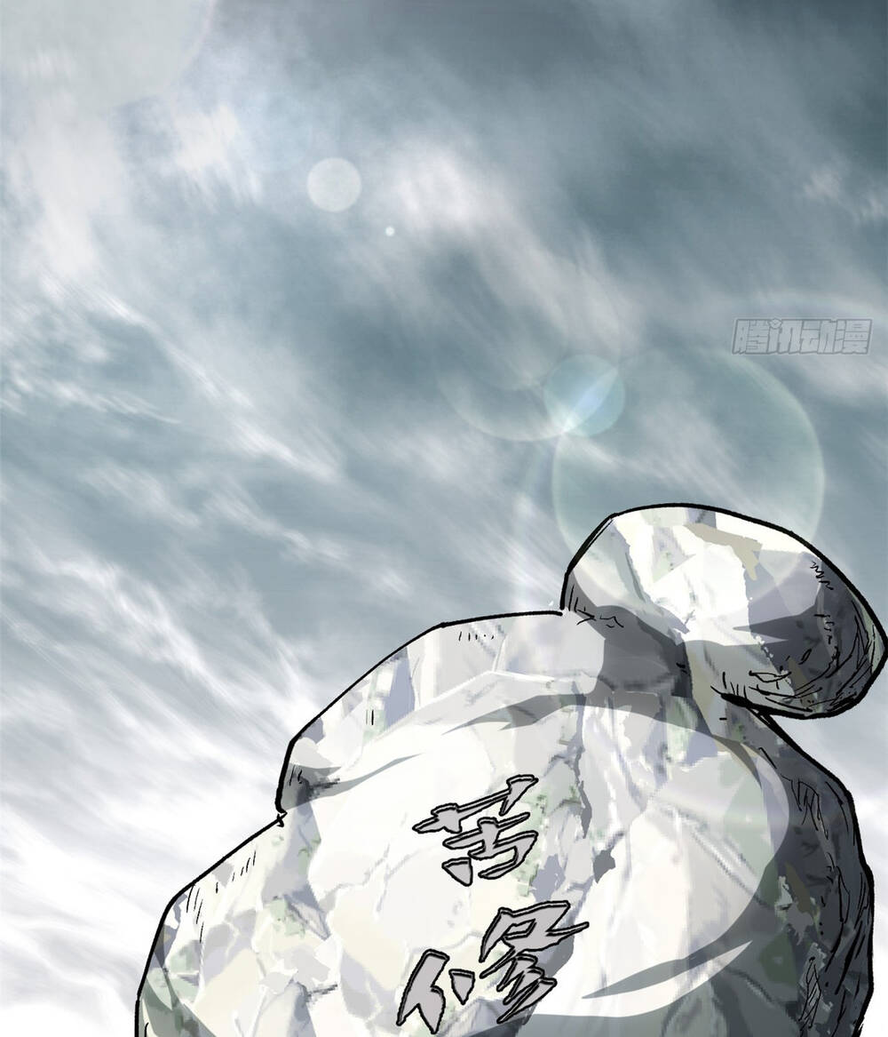 Đỉnh Cấp Khí Vận Lặng Lẽ Tu Luyện Ngàn Năm - Chapter 82 - Page 33