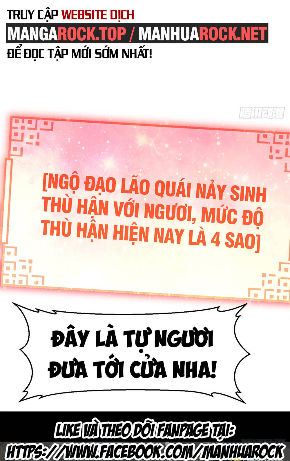 Đỉnh Cấp Khí Vận Lặng Lẽ Tu Luyện Ngàn Năm - Chapter 82 - Page 57