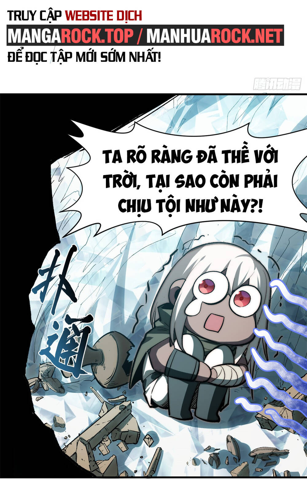 Đỉnh Cấp Khí Vận Lặng Lẽ Tu Luyện Ngàn Năm - Chapter 82 - Page 7