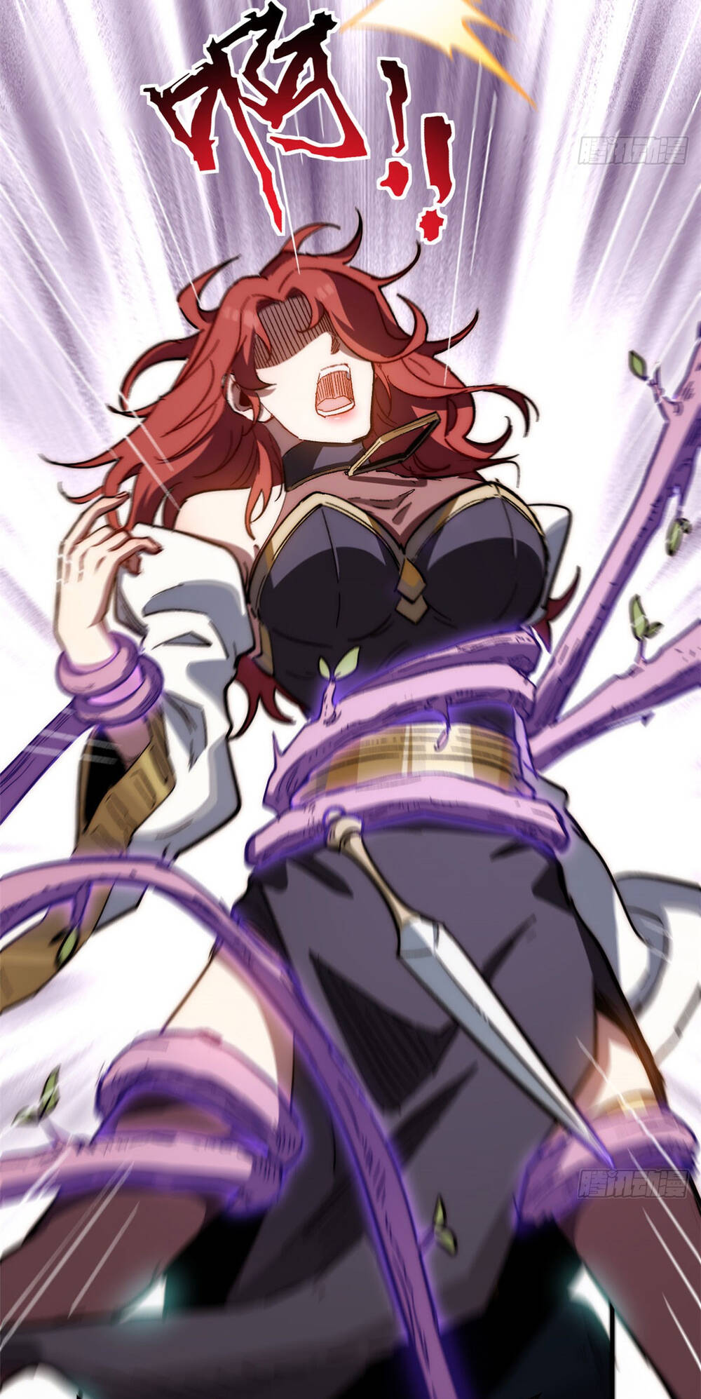 Đỉnh Cấp Khí Vận Lặng Lẽ Tu Luyện Ngàn Năm - Chapter 83 - Page 17