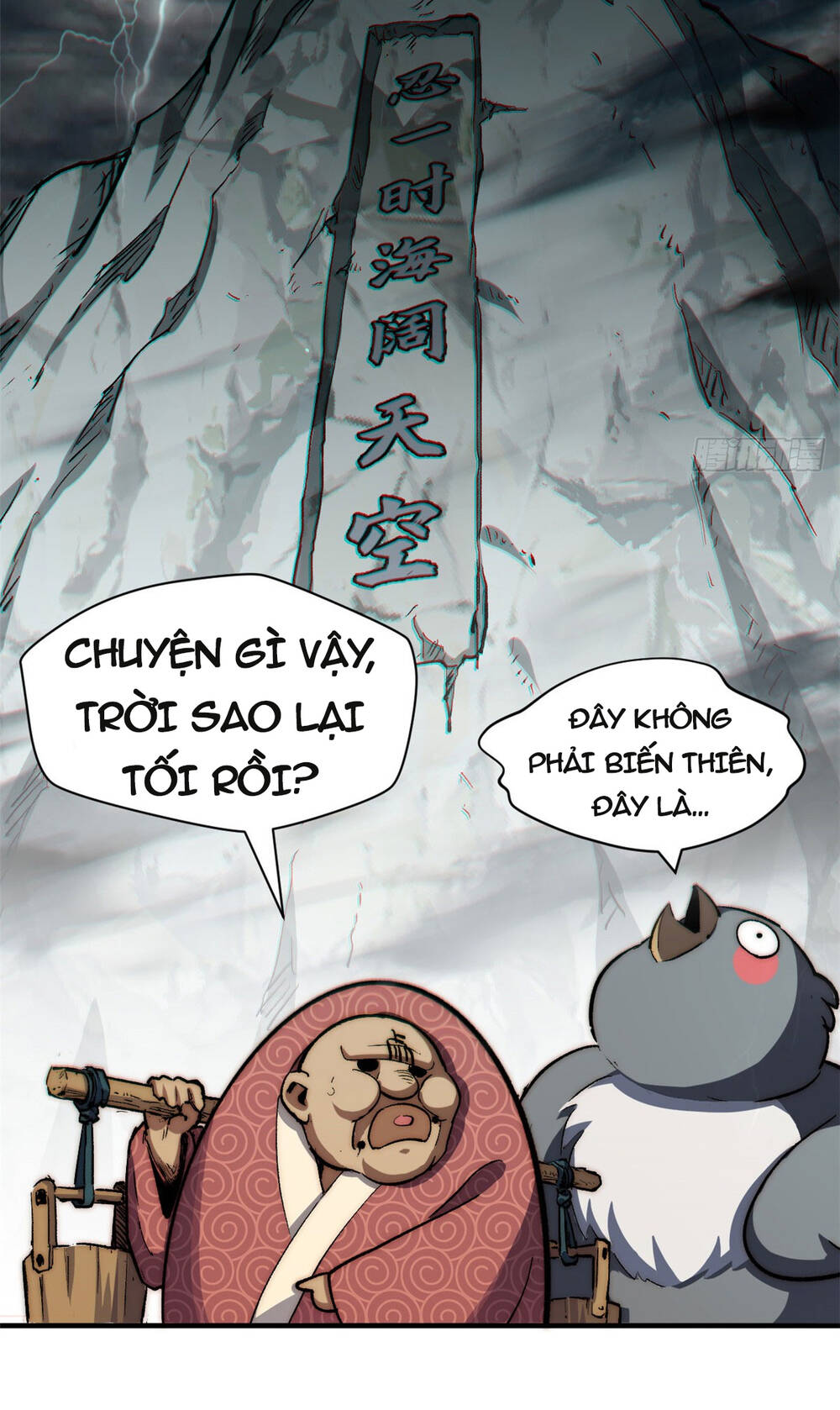 Đỉnh Cấp Khí Vận Lặng Lẽ Tu Luyện Ngàn Năm - Chapter 83 - Page 32