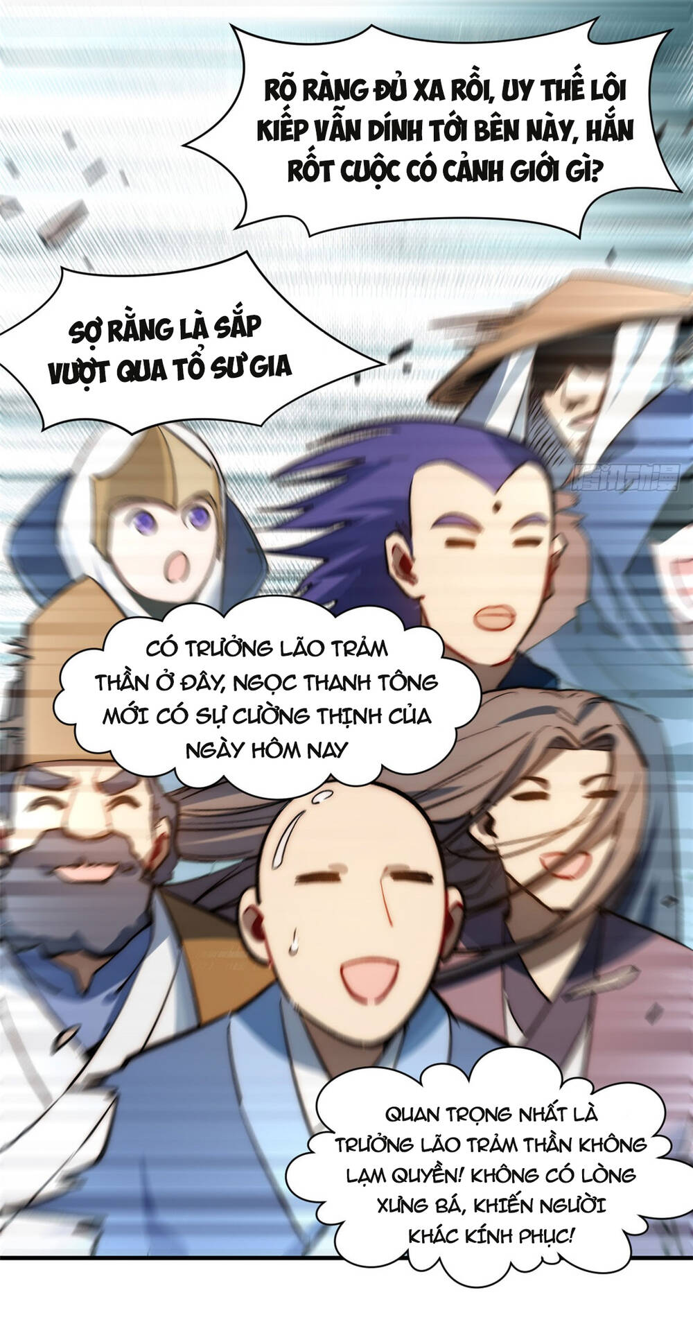 Đỉnh Cấp Khí Vận Lặng Lẽ Tu Luyện Ngàn Năm - Chapter 83 - Page 41