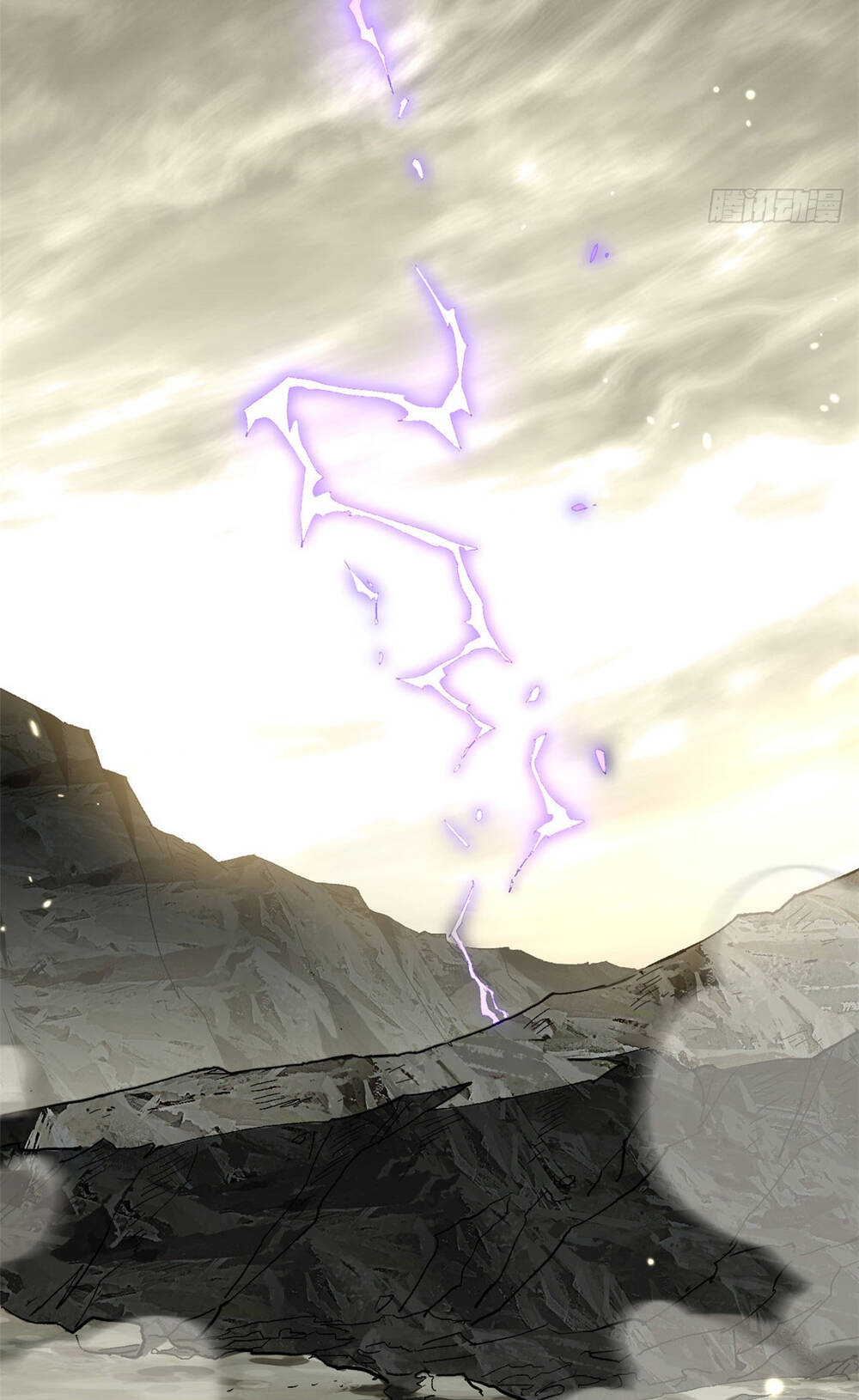 Đỉnh Cấp Khí Vận Lặng Lẽ Tu Luyện Ngàn Năm - Chapter 83 - Page 46