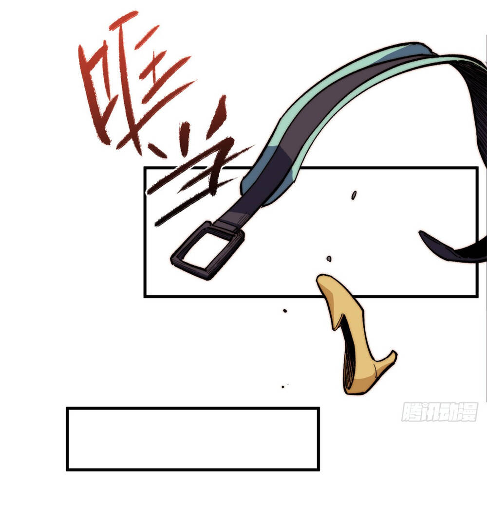 Đỉnh Cấp Khí Vận Lặng Lẽ Tu Luyện Ngàn Năm - Chapter 84 - Page 37