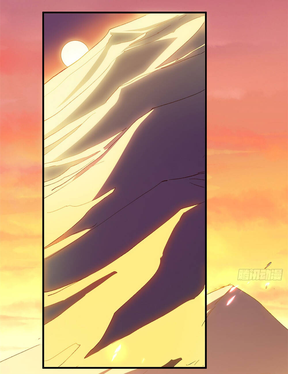 Đỉnh Cấp Khí Vận Lặng Lẽ Tu Luyện Ngàn Năm - Chapter 84 - Page 41