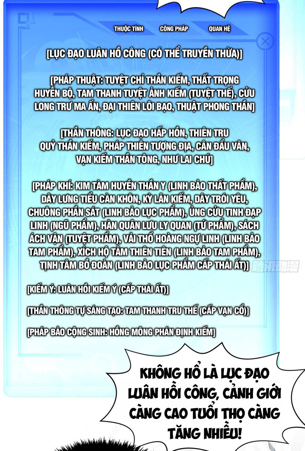 Đỉnh Cấp Khí Vận Lặng Lẽ Tu Luyện Ngàn Năm - Chapter 84 - Page 5