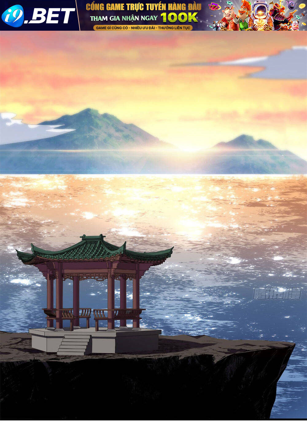 Đỉnh Cấp Khí Vận Lặng Lẽ Tu Luyện Ngàn Năm - Chapter 85 - Page 42