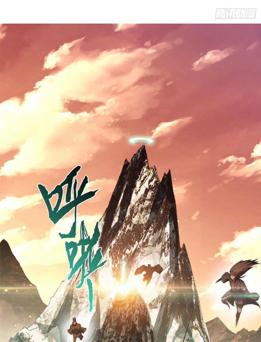 Đỉnh Cấp Khí Vận Lặng Lẽ Tu Luyện Ngàn Năm - Chapter 86 - Page 13