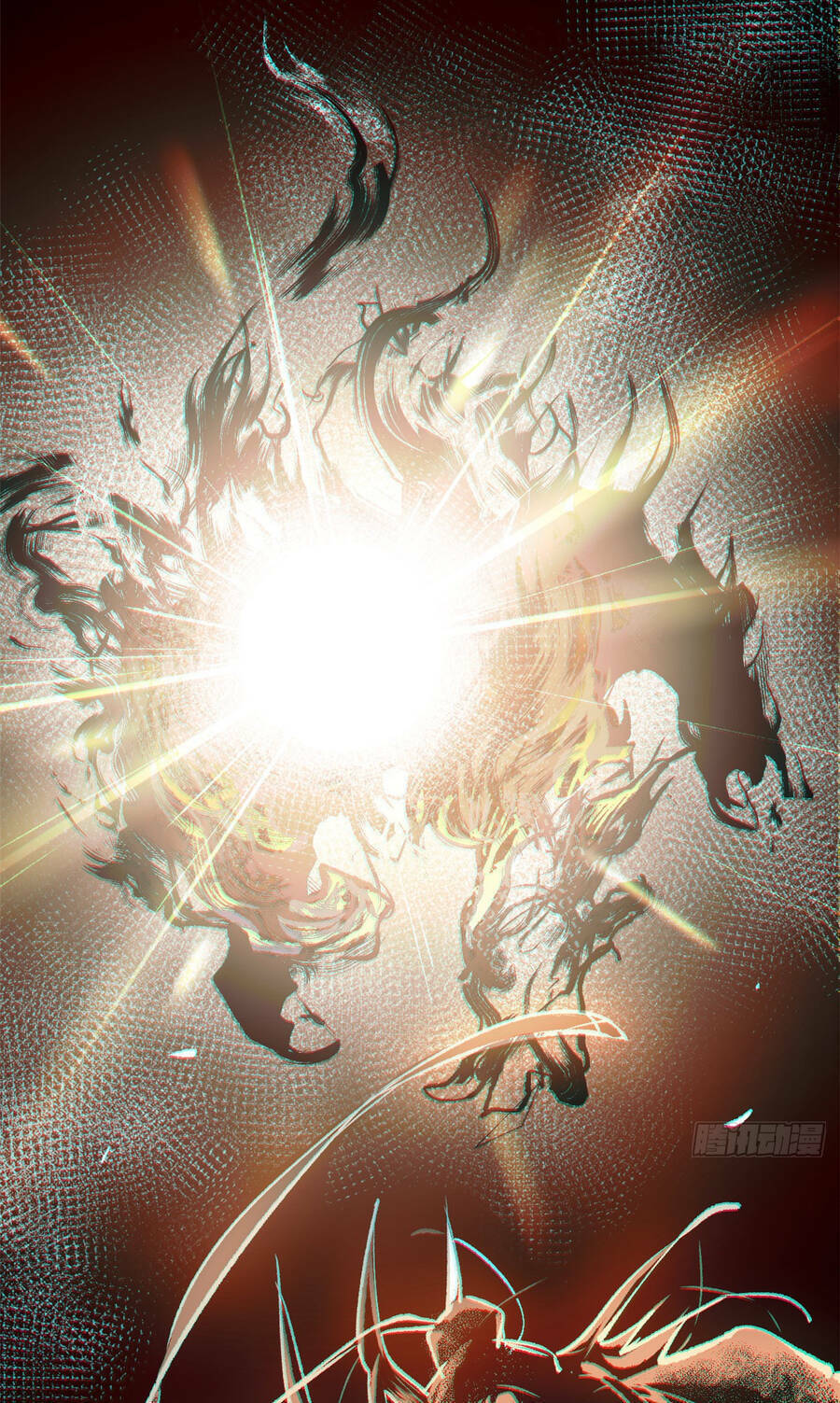 Đỉnh Cấp Khí Vận Lặng Lẽ Tu Luyện Ngàn Năm - Chapter 86 - Page 46