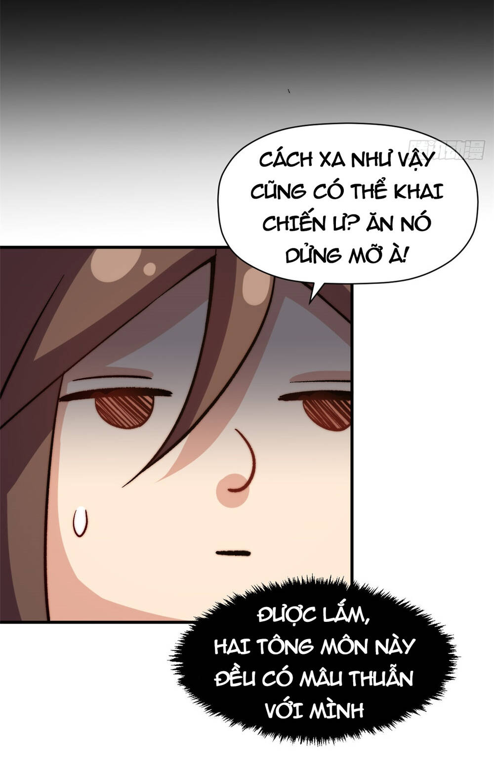 Đỉnh Cấp Khí Vận Lặng Lẽ Tu Luyện Ngàn Năm - Chapter 87 - Page 25