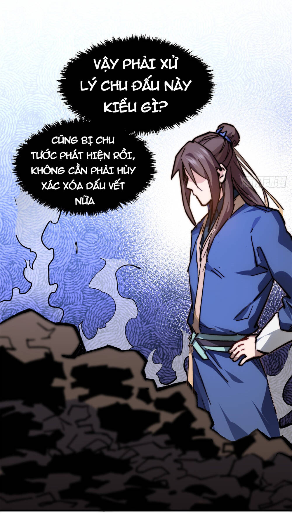 Đỉnh Cấp Khí Vận Lặng Lẽ Tu Luyện Ngàn Năm - Chapter 87 - Page 7