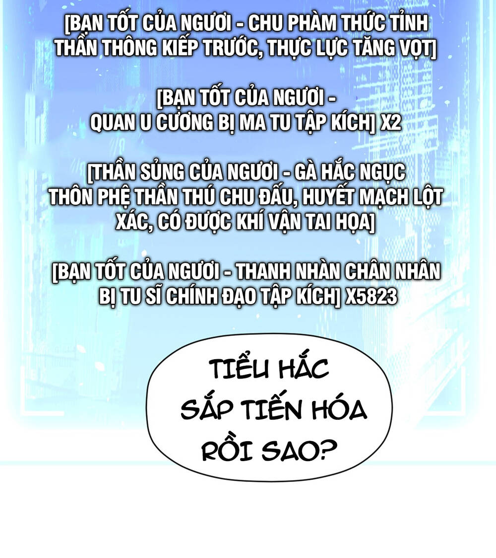 Đỉnh Cấp Khí Vận Lặng Lẽ Tu Luyện Ngàn Năm - Chapter 88 - Page 32