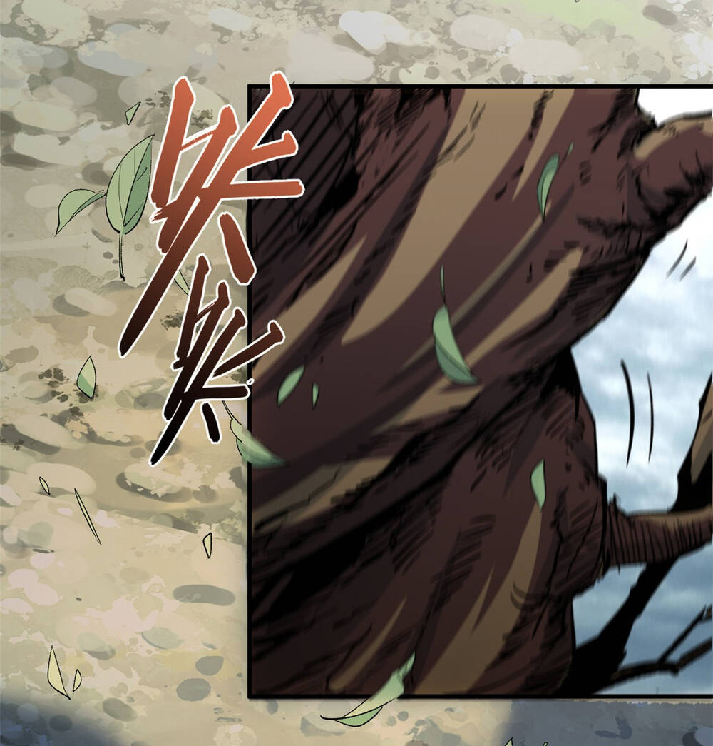 Đỉnh Cấp Khí Vận Lặng Lẽ Tu Luyện Ngàn Năm - Chapter 88 - Page 38