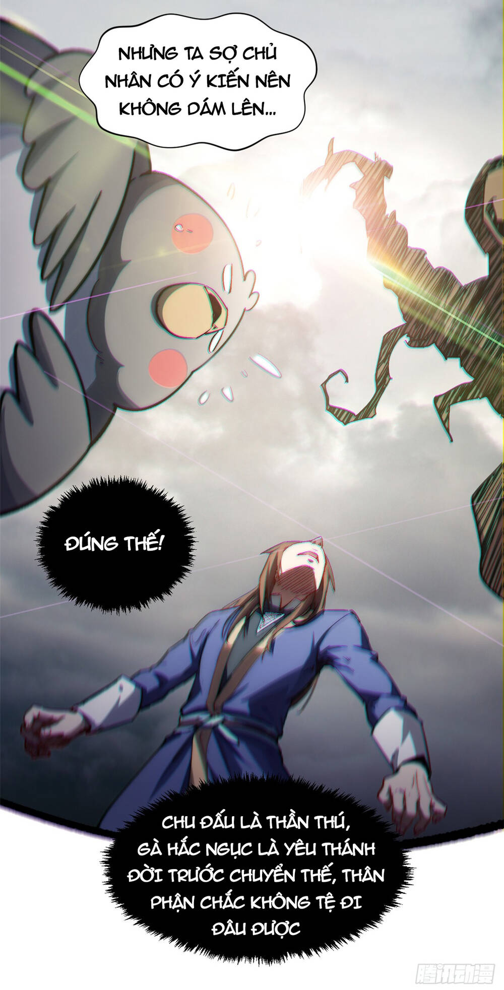 Đỉnh Cấp Khí Vận Lặng Lẽ Tu Luyện Ngàn Năm - Chapter 88 - Page 46
