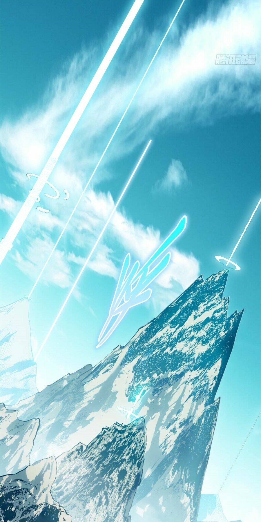 Đỉnh Cấp Khí Vận Lặng Lẽ Tu Luyện Ngàn Năm - Chapter 9 - Page 21