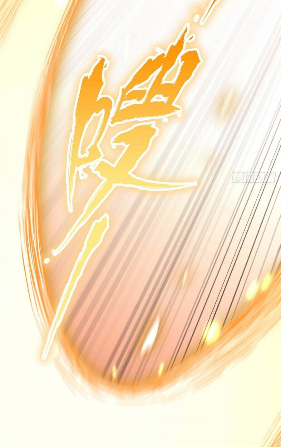 Đỉnh Cấp Khí Vận Lặng Lẽ Tu Luyện Ngàn Năm - Chapter 9 - Page 45