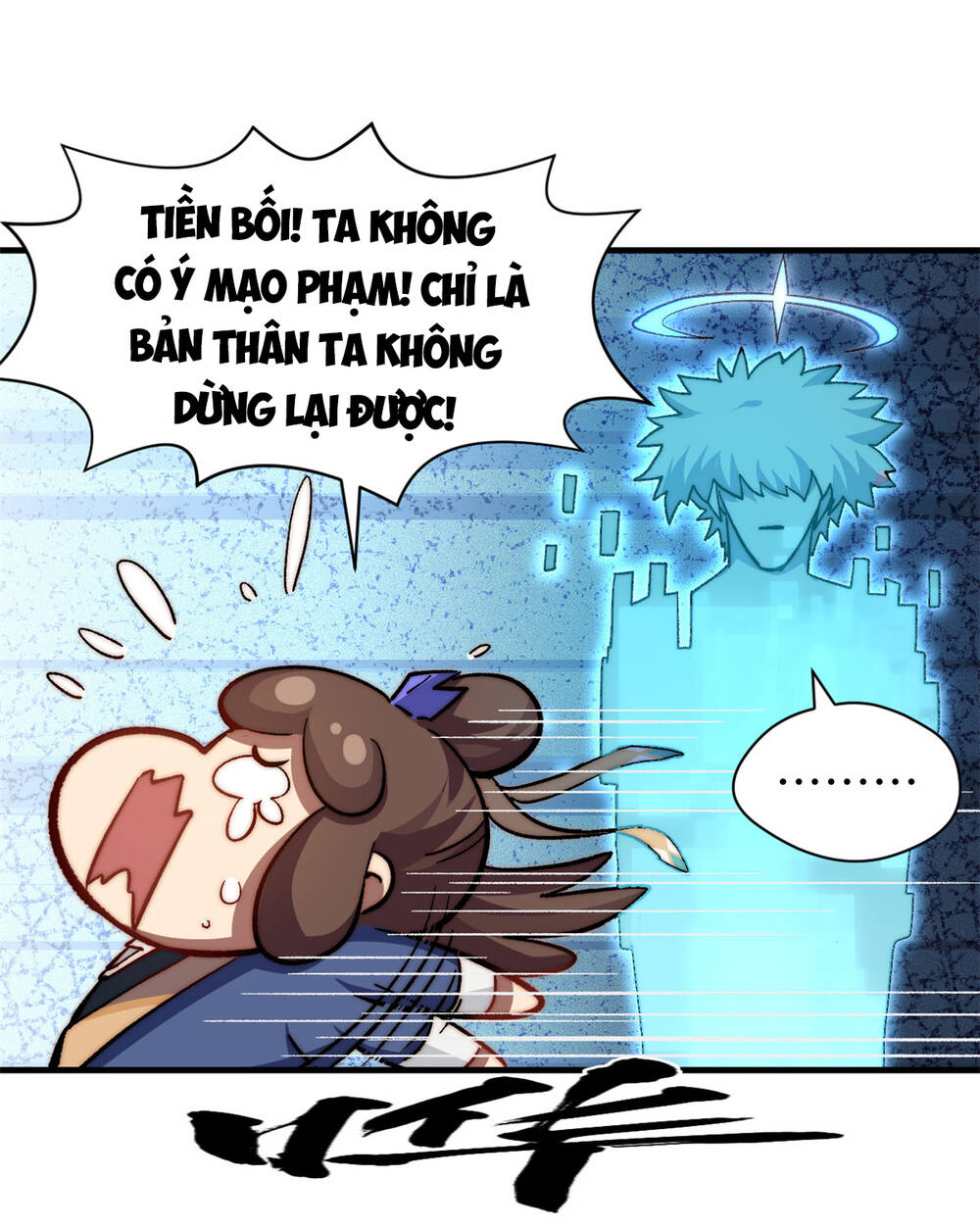 Đỉnh Cấp Khí Vận Lặng Lẽ Tu Luyện Ngàn Năm - Chapter 91 - Page 37