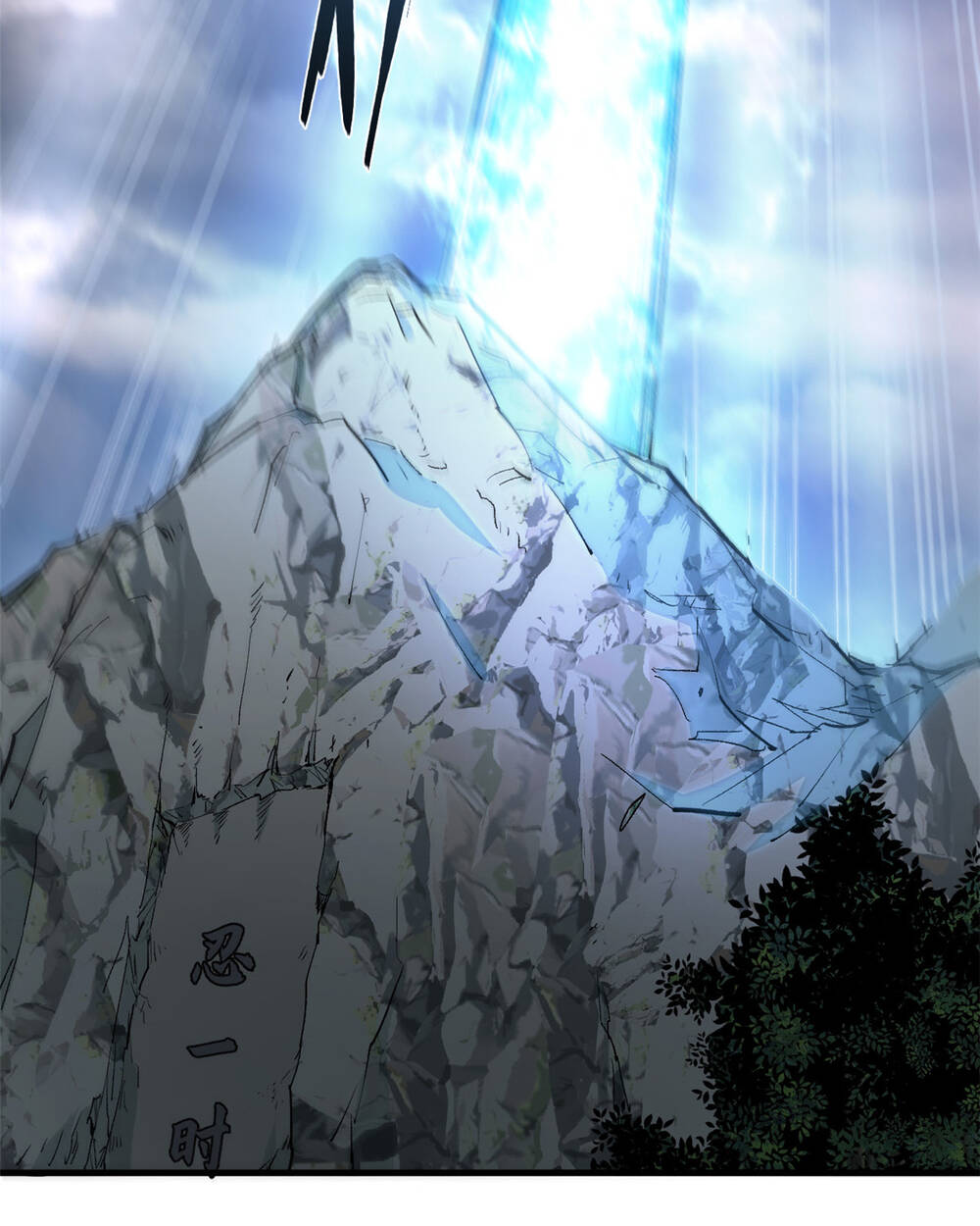 Đỉnh Cấp Khí Vận Lặng Lẽ Tu Luyện Ngàn Năm - Chapter 91 - Page 54