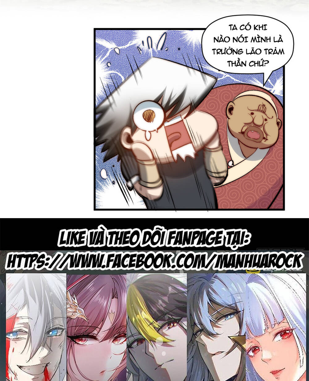 Đỉnh Cấp Khí Vận Lặng Lẽ Tu Luyện Ngàn Năm - Chapter 92 - Page 70