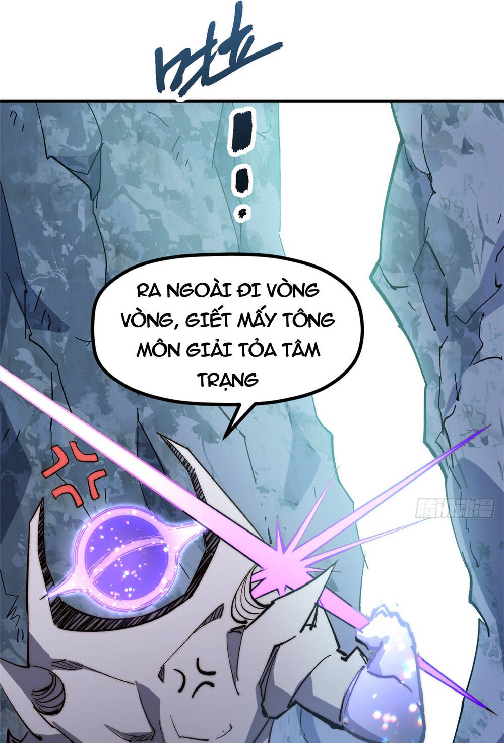 Đỉnh Cấp Khí Vận Lặng Lẽ Tu Luyện Ngàn Năm - Chapter 94 - Page 32