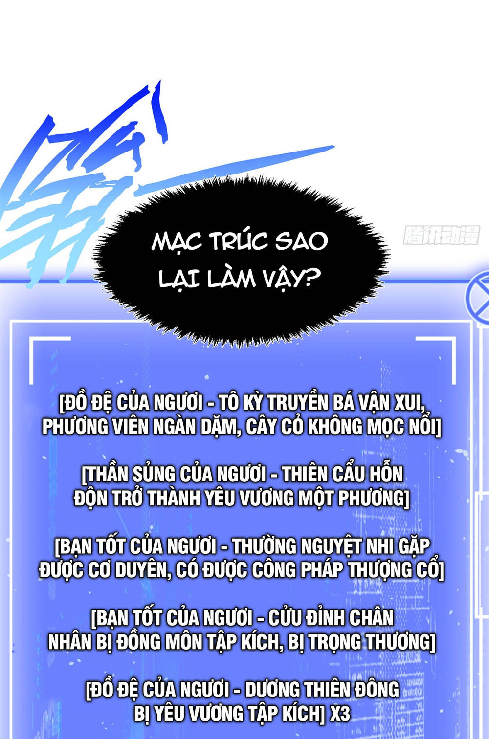 Đỉnh Cấp Khí Vận Lặng Lẽ Tu Luyện Ngàn Năm - Chapter 96 - Page 17