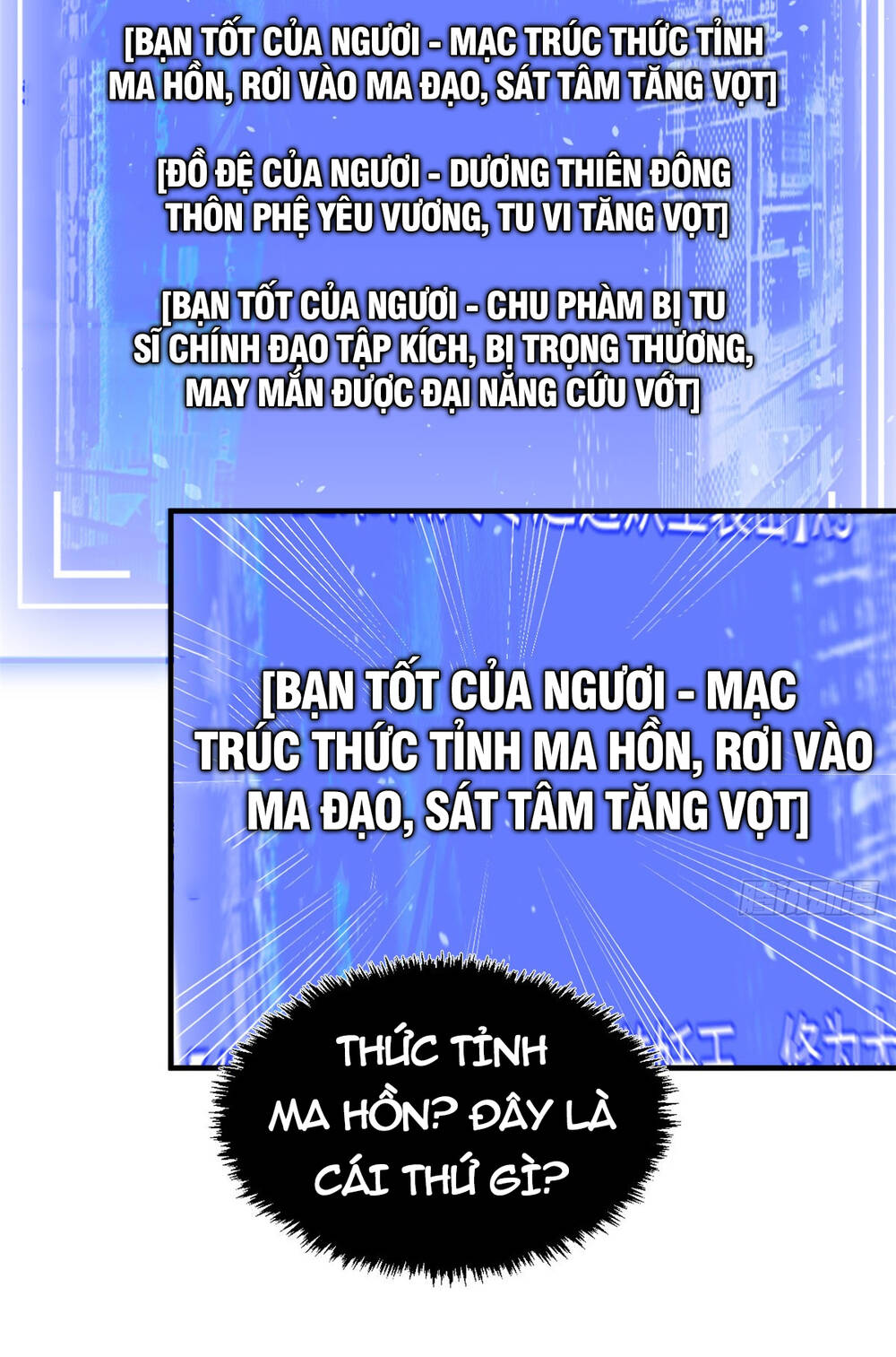 Đỉnh Cấp Khí Vận Lặng Lẽ Tu Luyện Ngàn Năm - Chapter 96 - Page 18