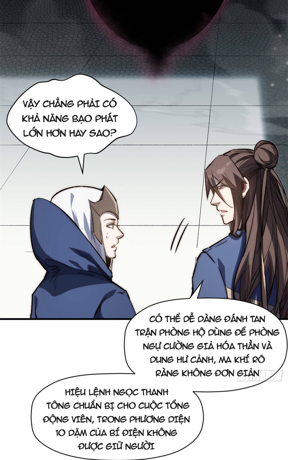 Đỉnh Cấp Khí Vận Lặng Lẽ Tu Luyện Ngàn Năm - Chapter 96 - Page 24