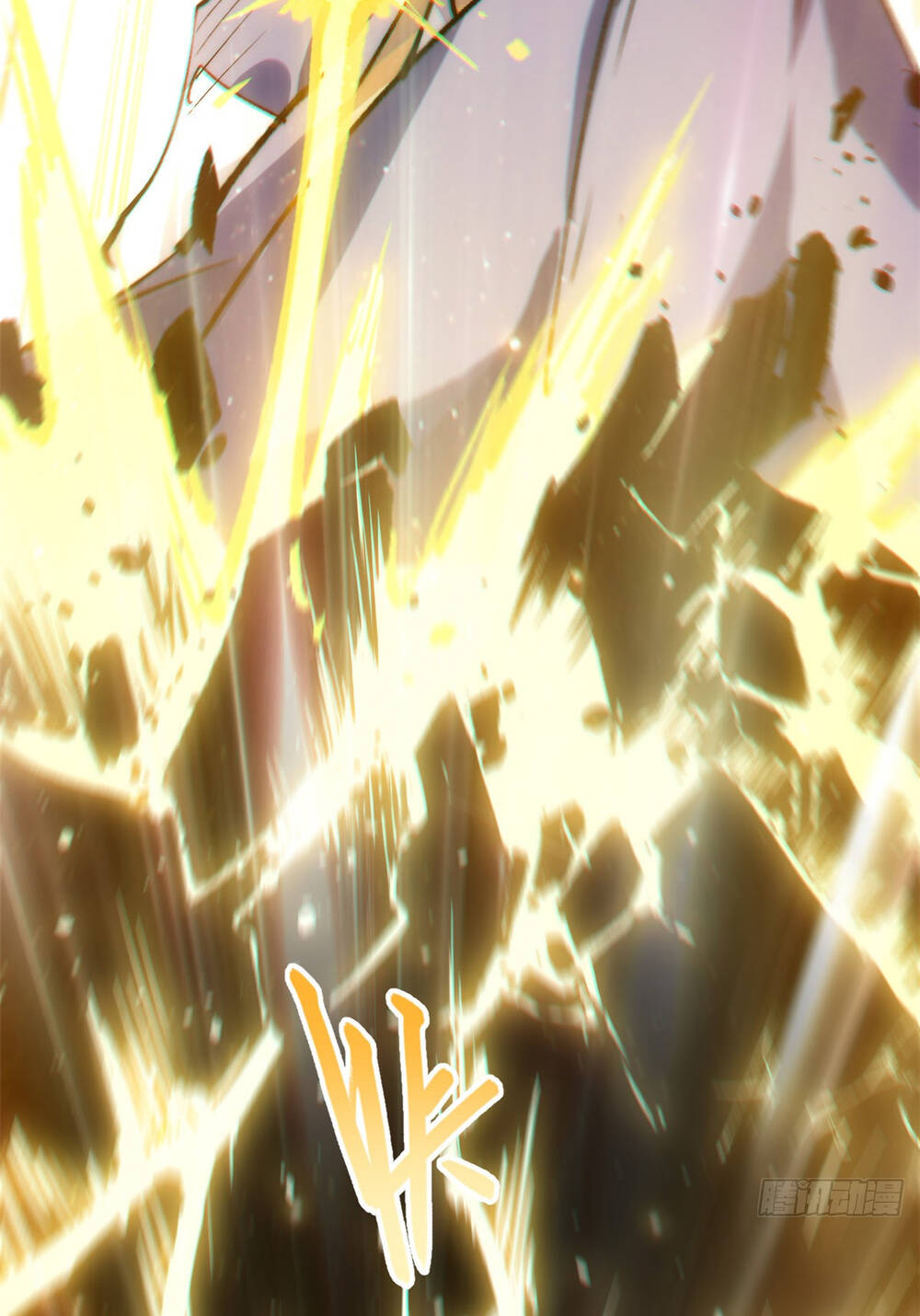 Đỉnh Cấp Khí Vận Lặng Lẽ Tu Luyện Ngàn Năm - Chapter 96 - Page 31