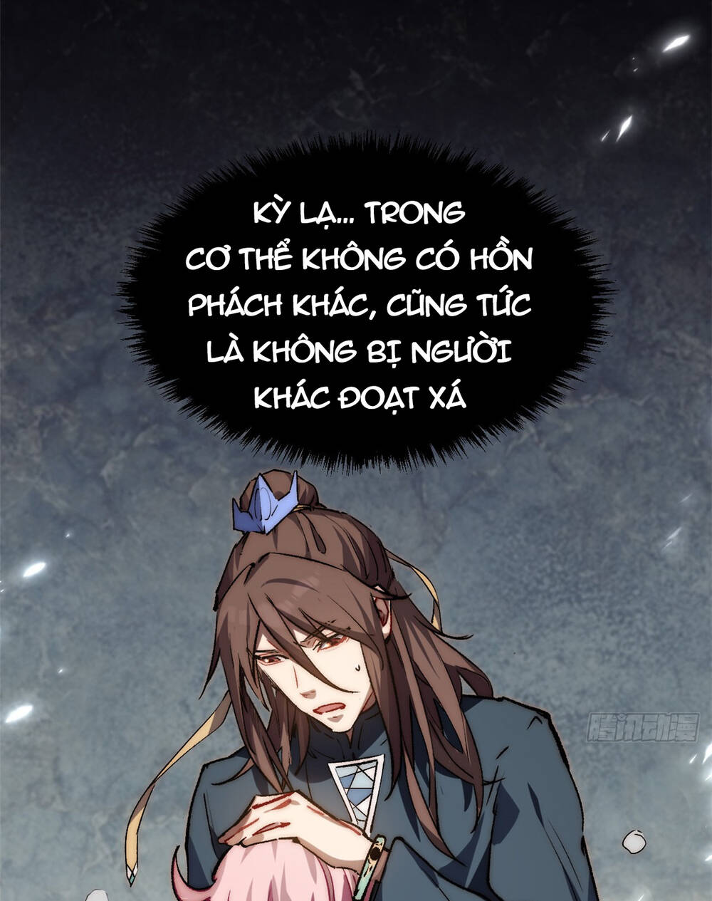 Đỉnh Cấp Khí Vận Lặng Lẽ Tu Luyện Ngàn Năm - Chapter 96 - Page 41