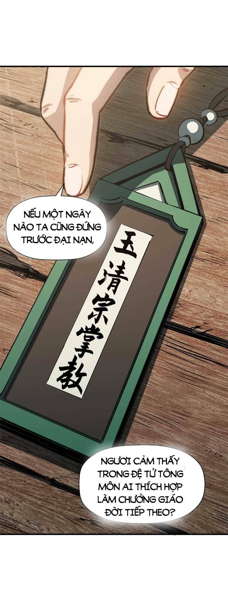 Đỉnh Cấp Khí Vận Lặng Lẽ Tu Luyện Ngàn Năm - Chapter 98 - Page 23