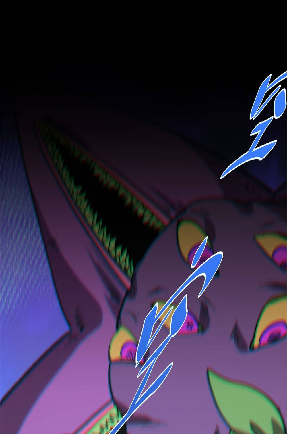 Đỉnh Cấp Khí Vận Lặng Lẽ Tu Luyện Ngàn Năm - Chapter 99 - Page 53