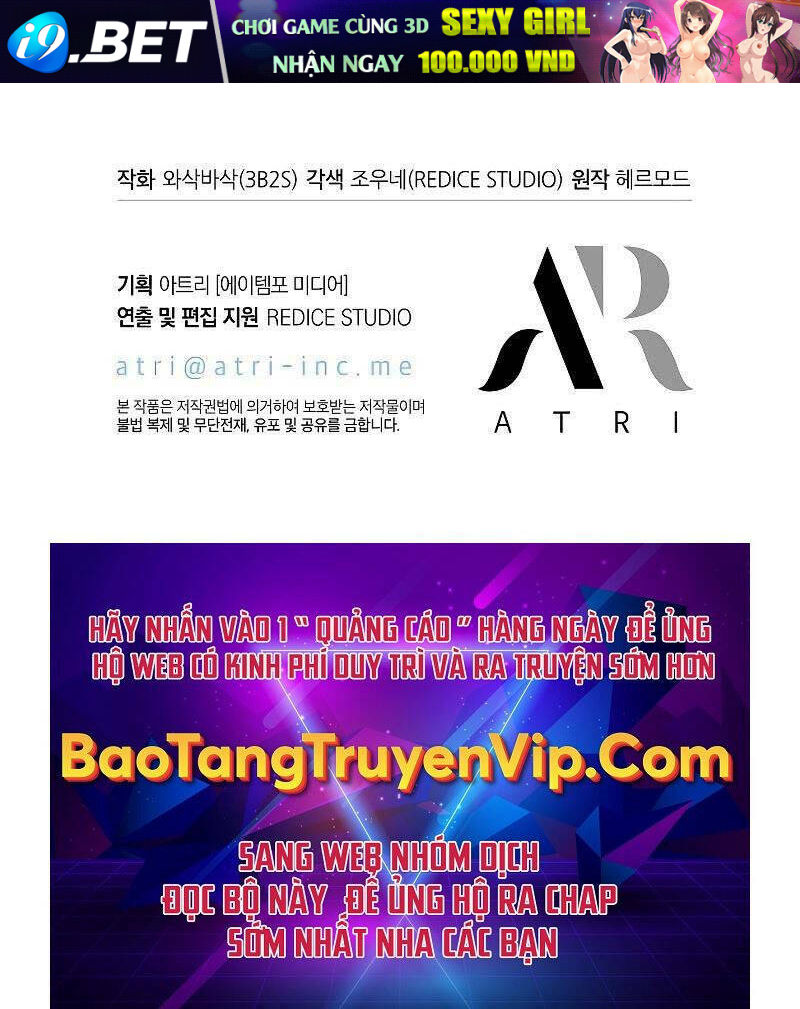 Gacha Vô Hạn - Chapter 29 - Page 127