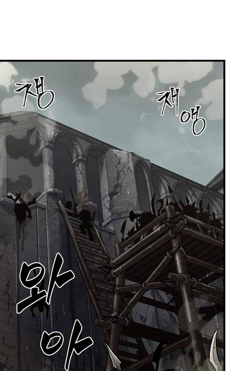 Gacha Vô Hạn Chapter 31 - Trang 41