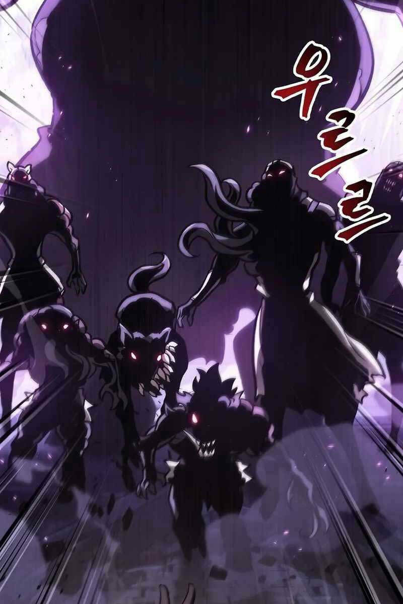 Gacha Vô Hạn Chapter 32 - Trang 116