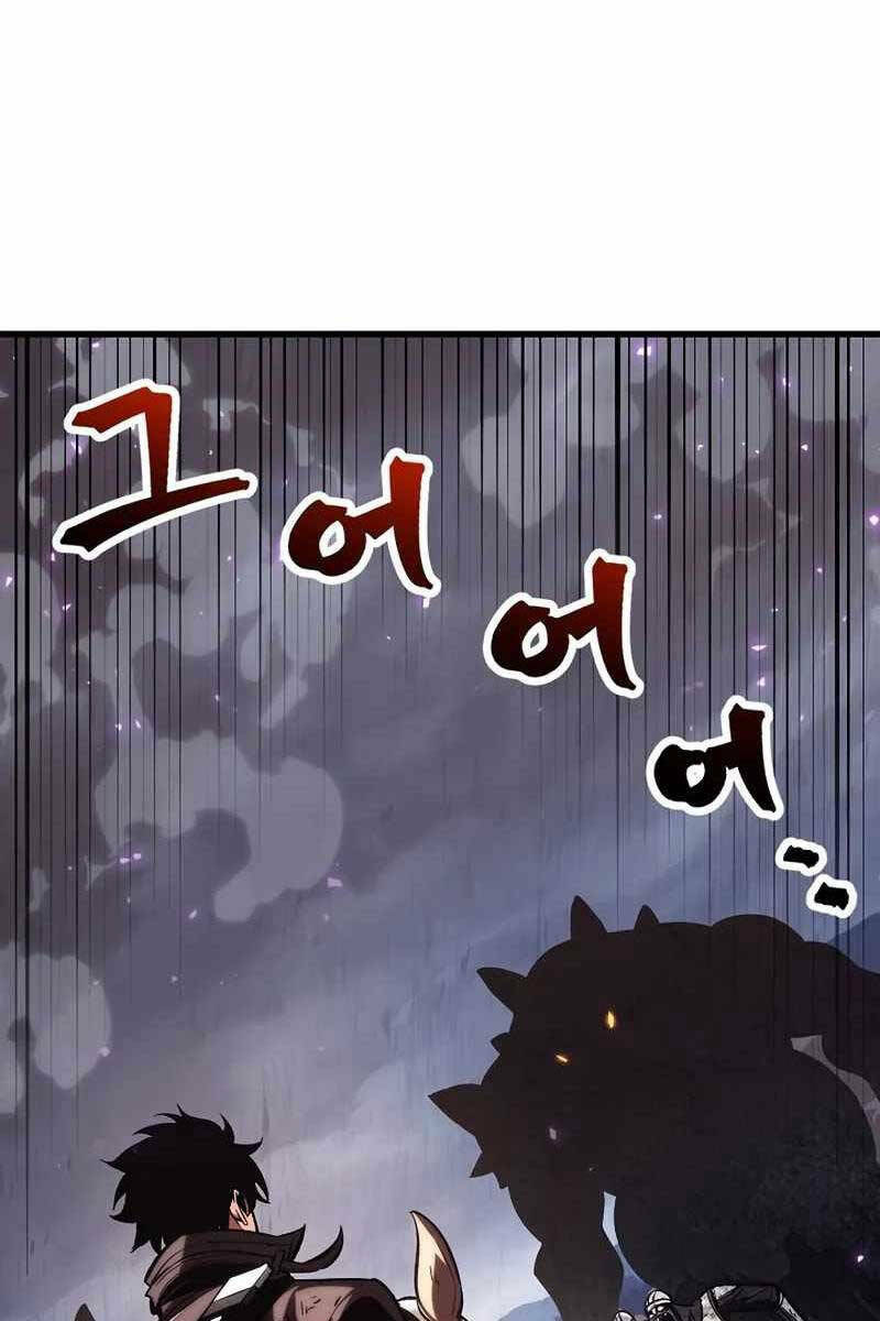 Gacha Vô Hạn Chapter 32 - Trang 88