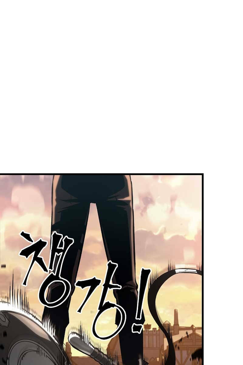 Gacha Vô Hạn Chapter 45 - Trang 55