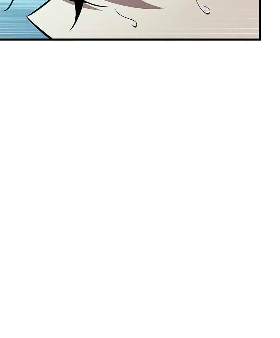 Gacha Vô Hạn Chapter 55 - Trang 19