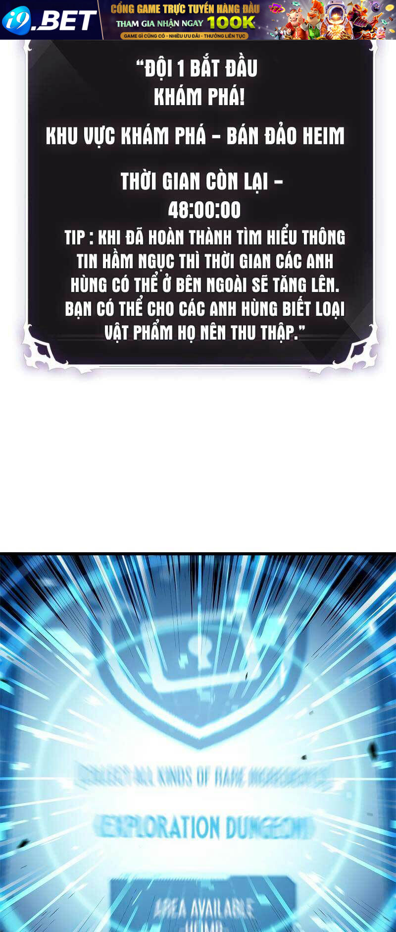 Gacha Vô Hạn Chapter 59 - Trang 29