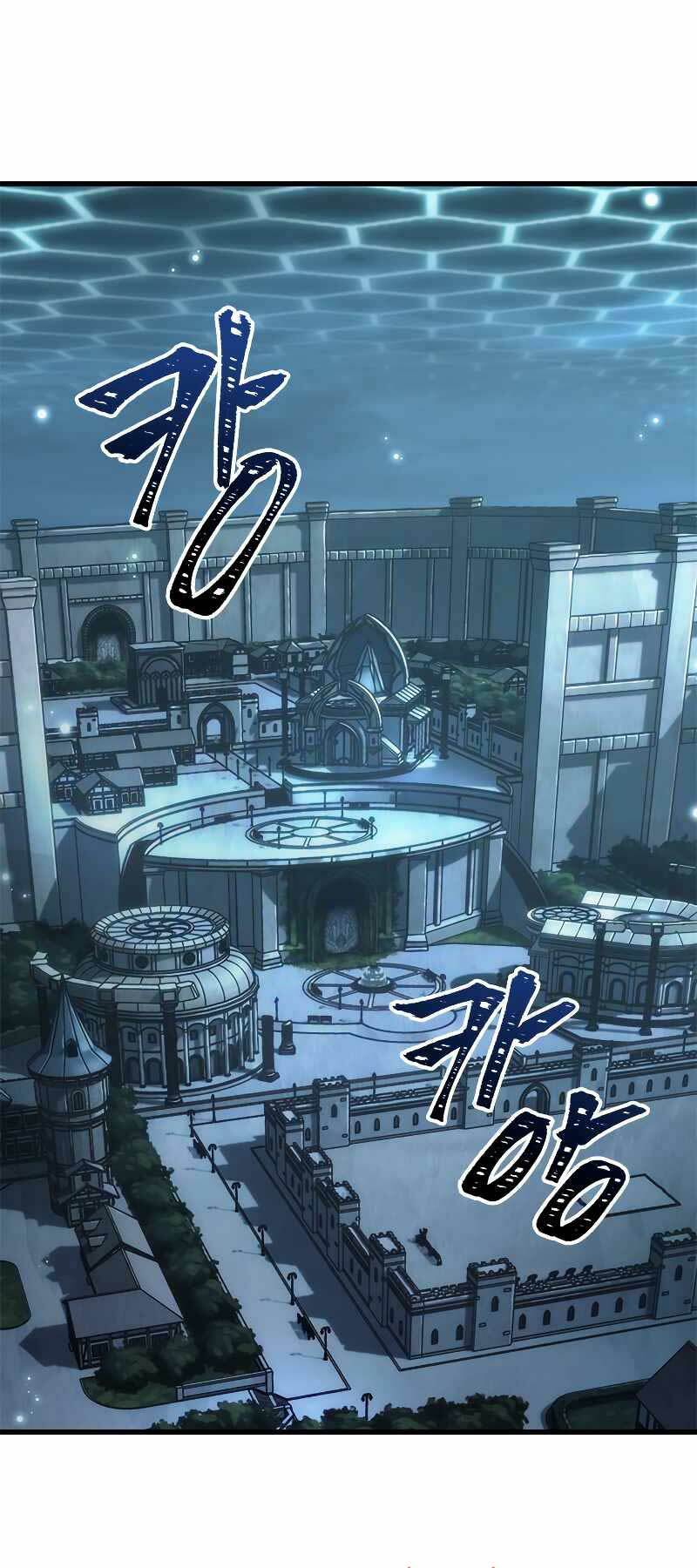 Gacha Vô Hạn Chapter 60 - Trang 78