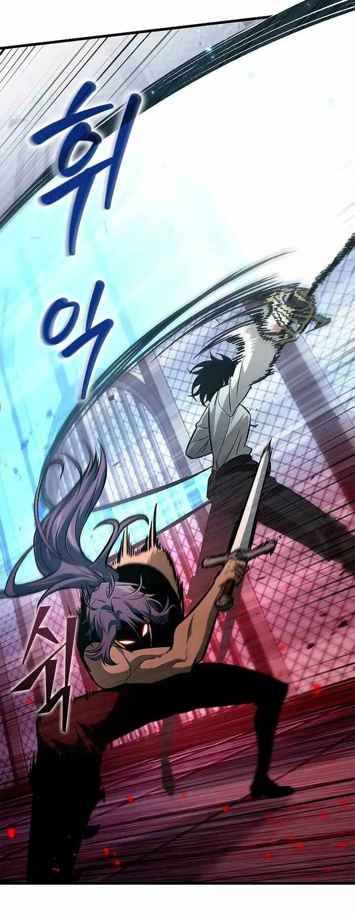 Gacha Vô Hạn Chapter 61 - Trang 62