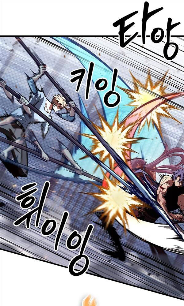 Gacha Vô Hạn - Chapter 62 - Page 93