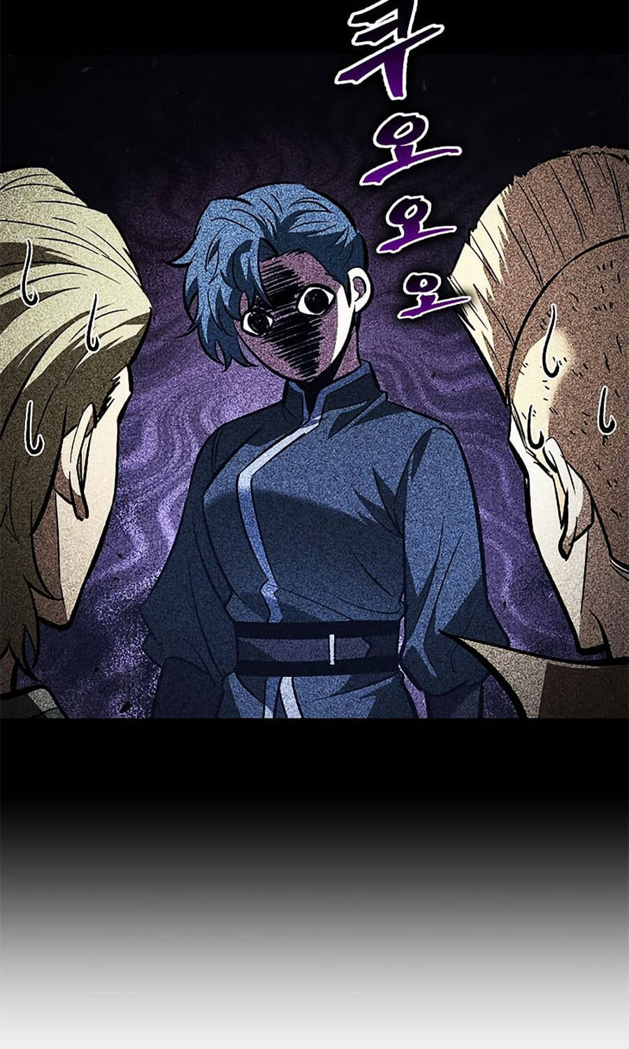 Gacha Vô Hạn - Chapter 65 - Page 15