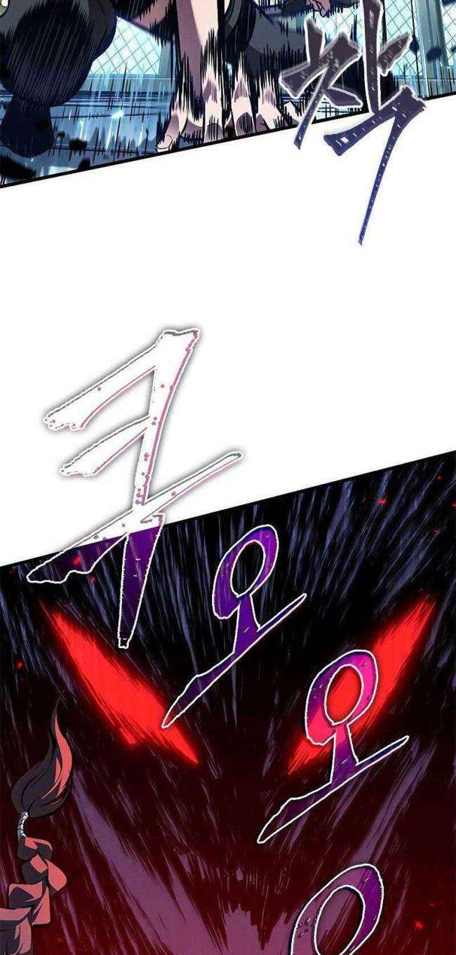 Gacha Vô Hạn Chapter 66 - Trang 58