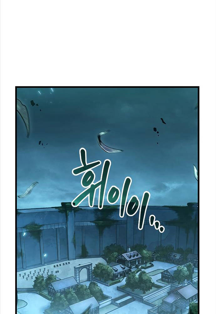 Gacha Vô Hạn Chapter 68 - Trang 97