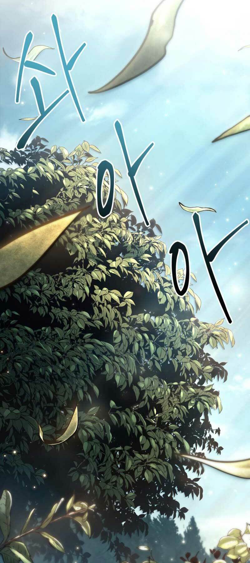 Gacha Vô Hạn Chapter 7 - Trang 5