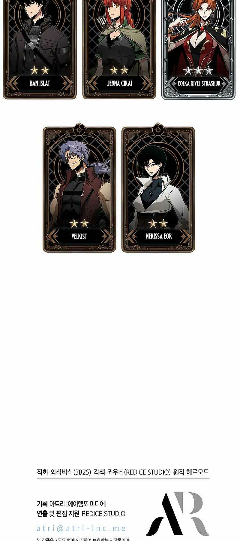 Gacha Vô Hạn Chapter 71 - Trang 87