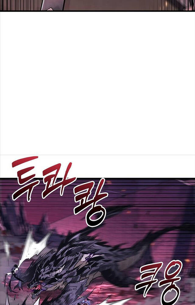 Gacha Vô Hạn - Chapter 73 - Page 129