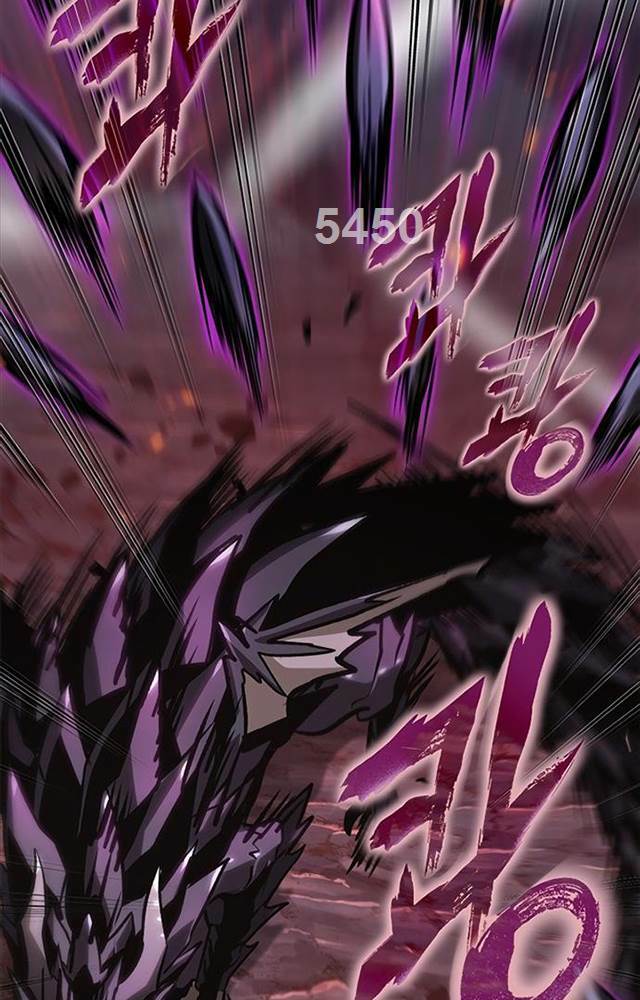 Gacha Vô Hạn - Chapter 73 - Page 4