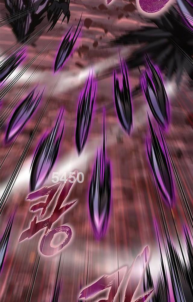 Gacha Vô Hạn - Chapter 73 - Page 5