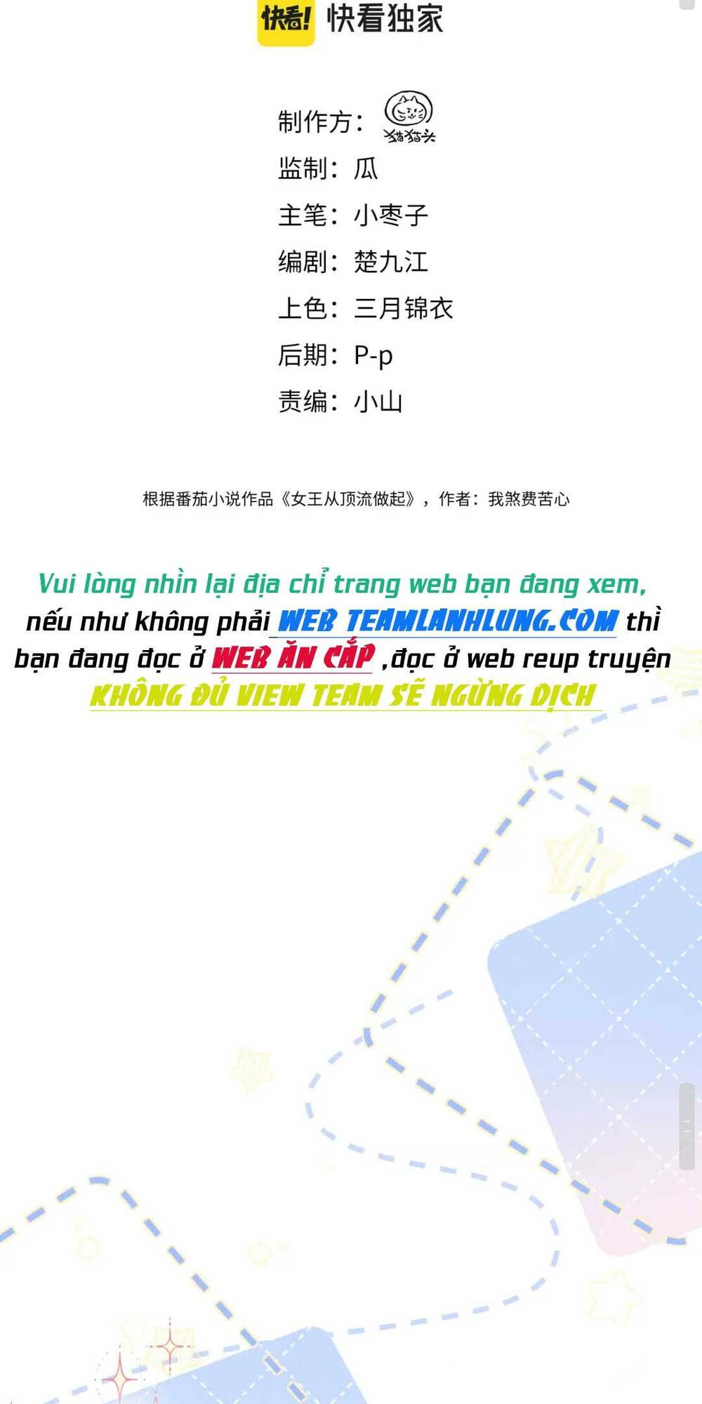 Ta Ở Hiện Đại Làm Đại Boss - Chapter 11 - Page 3